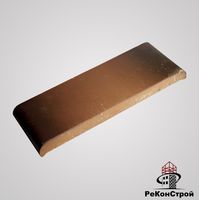 Парапетная плитка КР20 